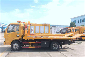 灵石送油救援服务